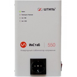 Стабилизатор Штиль ИнСтаб IS550
