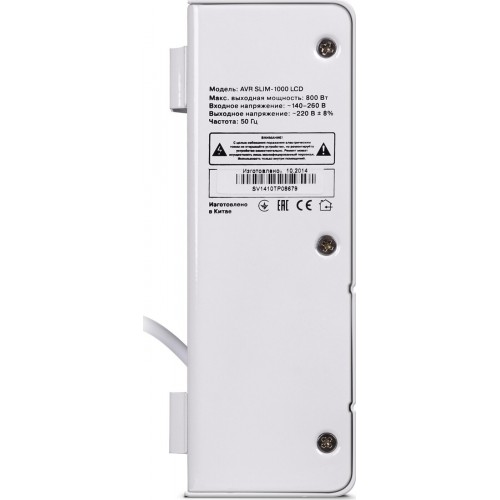 Стабилизатор SVEN AVR SLIM-1000 LCD 3