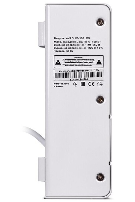 Стабилизатор SVEN AVR SLIM-500 LCD 2