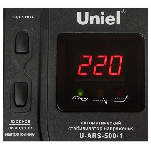 Стабилизатор UNIEL U-ARS-500/1 (09621) 3