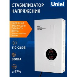 Стабилизатор UNIEL U-DTRS-500W (UL-00010576)