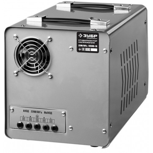 Стабилизатор ЗУБР АС 10000 (59380-10) 1