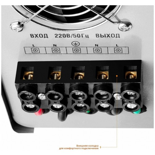 Стабилизатор ЗУБР АС 10000 (59380-10) 8