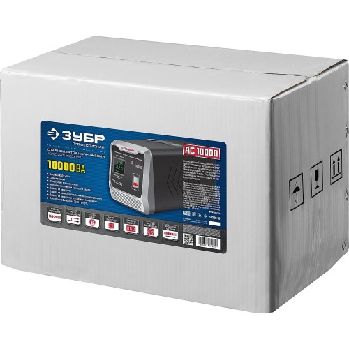 Стабилизатор ЗУБР АС 10000 (59380-10) 9