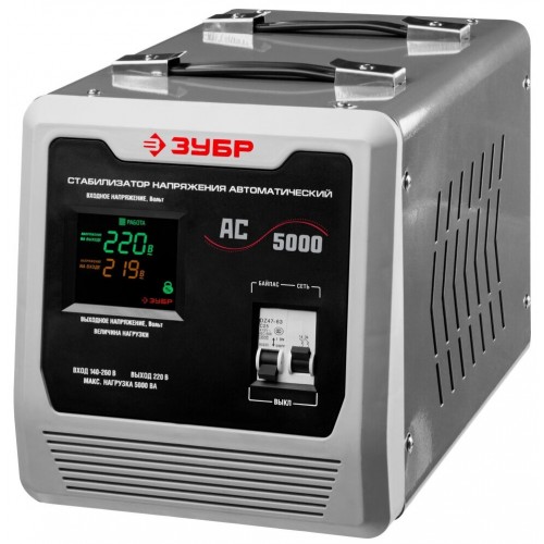 Стабилизатор Зубр АС 5000 (59380-5) 1