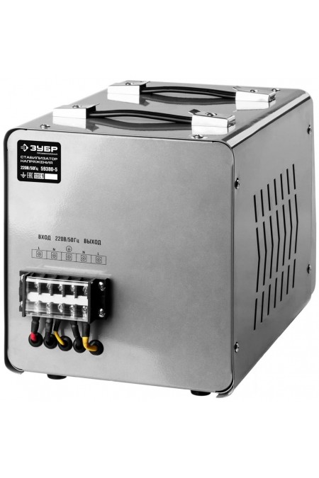 Стабилизатор Зубр АС 5000 (59380-5) 2