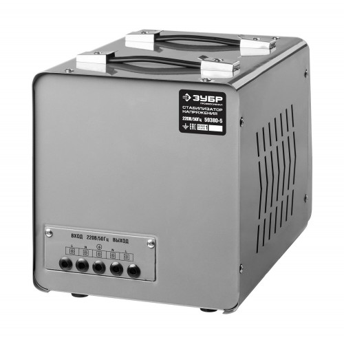 Стабилизатор Зубр АС 5000 (59380-5) 8