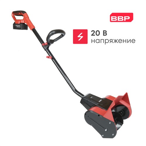 Снегоуборщик Bort BSF-30 (93418460) 4
