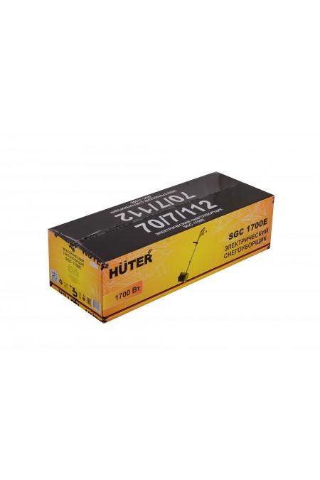 Снегоуборщик Huter SGC 1700E (70/7/112) 5