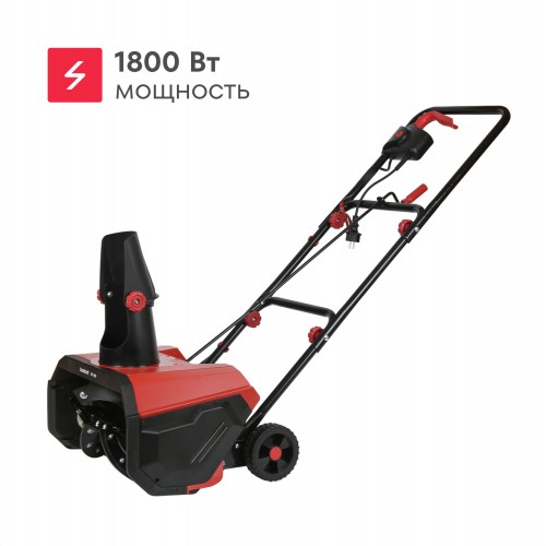 Снегоуборщик Huter SGC 20-Li (70/7/114) 1