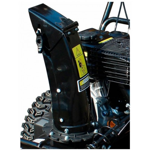 Снегоуборщик Huter SGC 4000B (70/7/13) 2