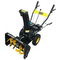 Снегоуборщик Huter SGC 4000E (70/7/14)