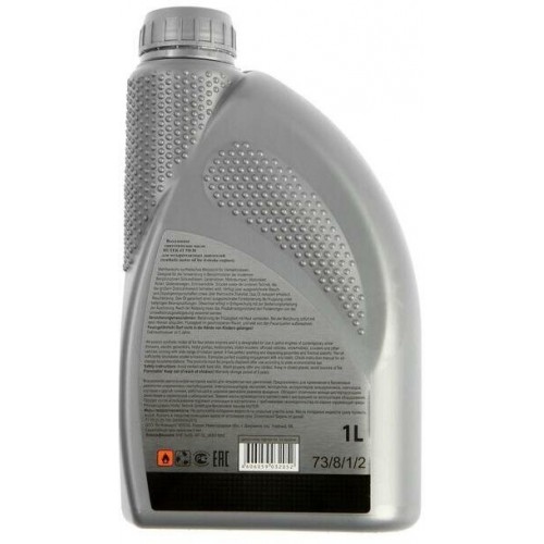 Снегоуборщик Huter SGC 4000E (70/7/14) 9