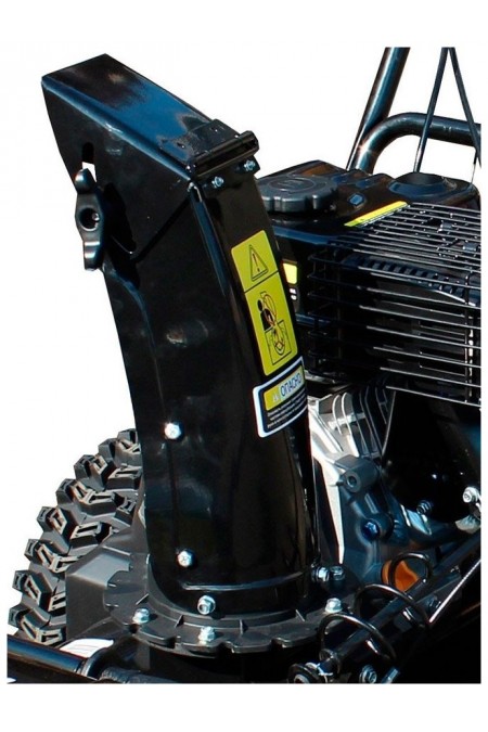 Снегоуборщик Huter SGC 4000L (70/7/22) 2