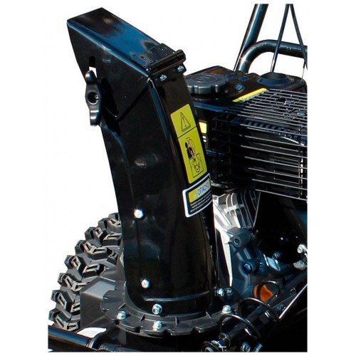 Снегоуборщик Huter SGC 4000L (70/7/22) 3