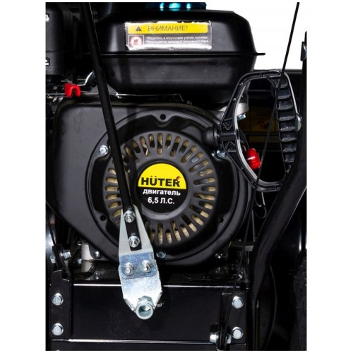 Снегоуборщик Huter SGC 4100 (70/7/1) 8