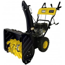 Снегоуборщик Huter SGC 4100LX (70/7/26)