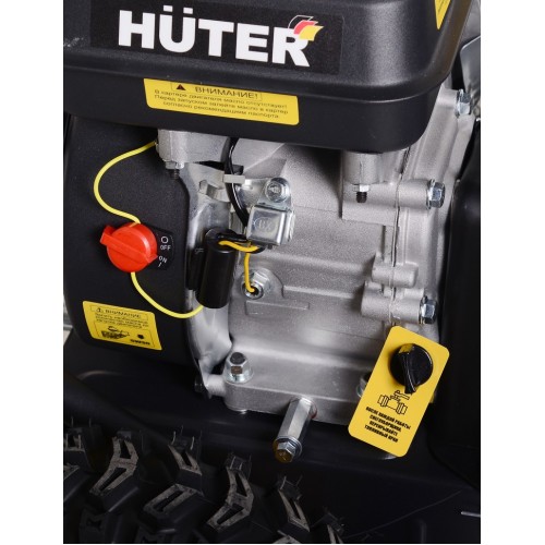 Снегоуборщик Huter SGC 4100M (70/7/127) 5