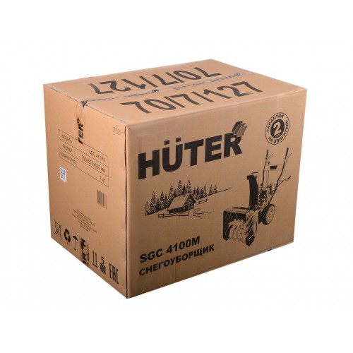 Снегоуборщик Huter SGC 4100M (70/7/127) 7
