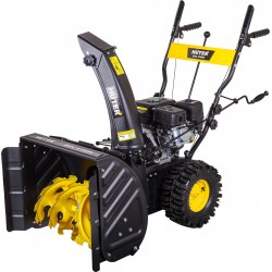 Снегоуборщик Huter SGC 4100W (70/7/46)