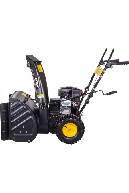 Снегоуборщик Huter SGC 4100W (70/7/46) 2