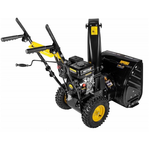 Снегоуборщик Huter SGC 4100W (70/7/46) 5