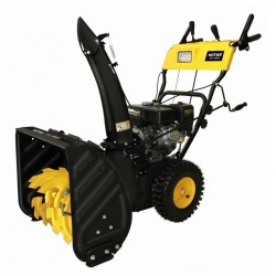 Снегоуборщик Huter SGC 4800EX (70/7/27)