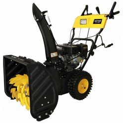 Снегоуборщик Huter SGC 4800EX (70/7/27)