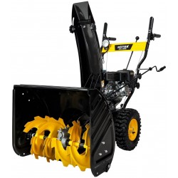 Снегоуборщик Huter SGC 5500B (70/7/21)