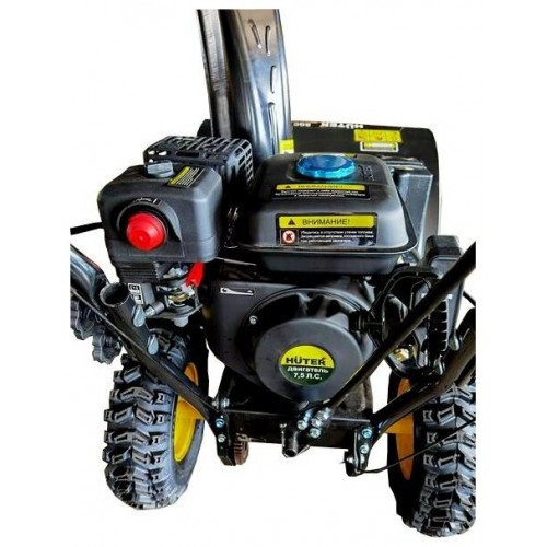 Снегоуборщик Huter SGC 5500B (70/7/21) 6