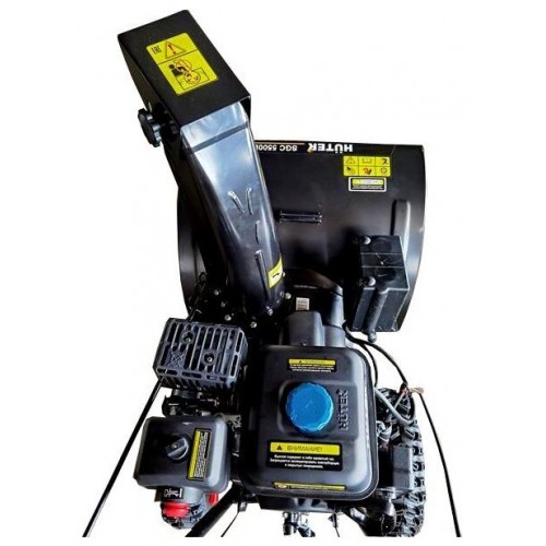 Снегоуборщик Huter SGC 5500B (70/7/21) 7