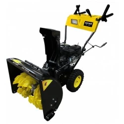 Снегоуборщик Huter SGC 5500Х (70/7/36)