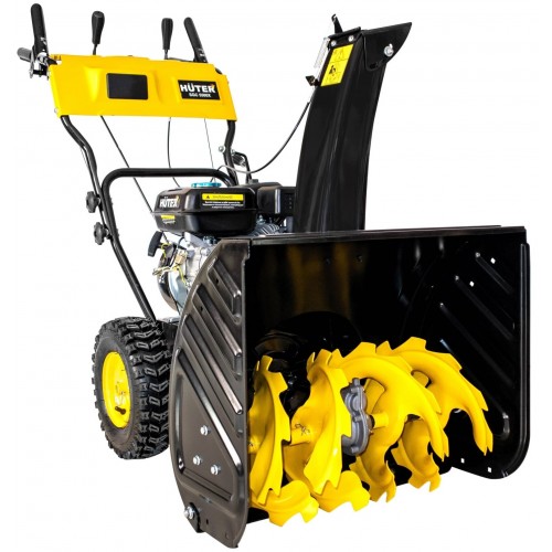 Снегоуборщик Huter SGC 5500Х (70/7/36) 6