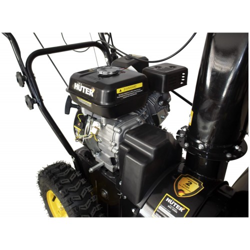 Снегоуборщик Huter SGC 5500Х (70/7/36) 9