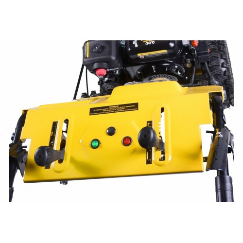 Снегоуборщик Huter SGC 6-YS 6