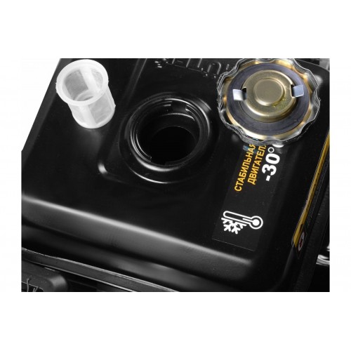 Снегоуборщик Huter SGC 6-YS 8