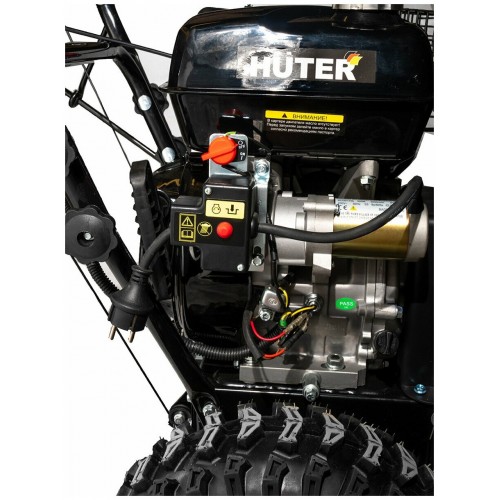 Снегоуборщик Huter SGC 6000CD (70/7/23) 9