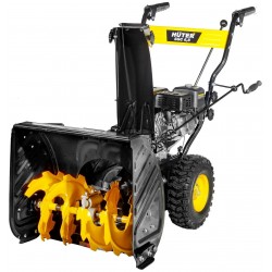 Снегоуборщик Huter SGC 6,8 (70/7/44)