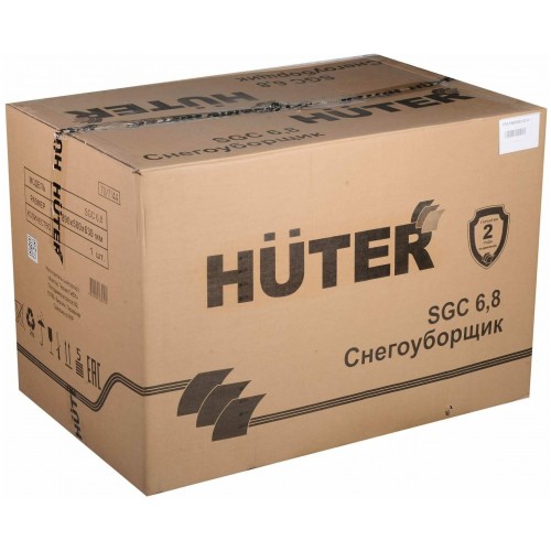 Снегоуборщик Huter SGC 6,8 (70/7/44) 6