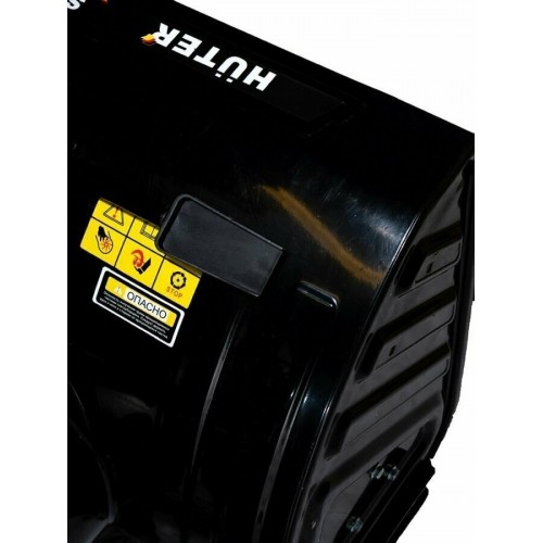 Снегоуборщик Huter SGC 8000 (70/7/18) 8