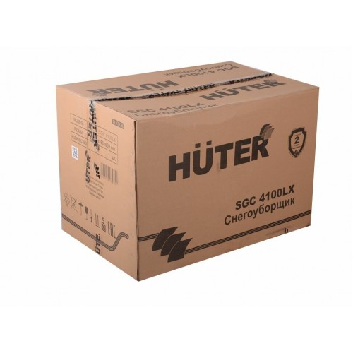 Снегоуборщик Huter SGC 8100 (70/7/3) 6