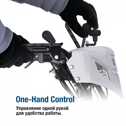 Снегоуборщик Hyundai HS7070E 1