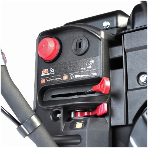 Снегоуборщик Patriot PS 911 (426108488) 6