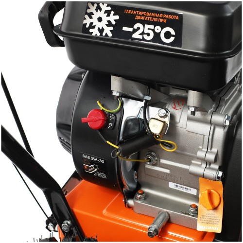 Снегоуборщик PATRIOT СИБИРЬ 62 (426108662) 7