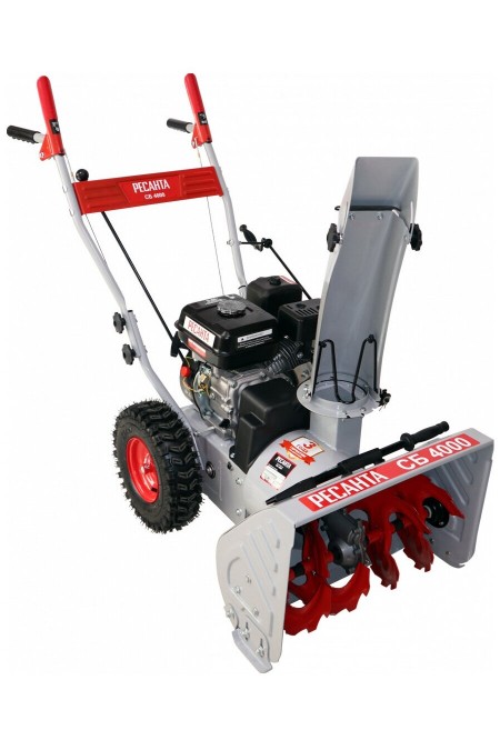 Снегоуборщик Ресанта СБ 4000 (70/7/29) 1