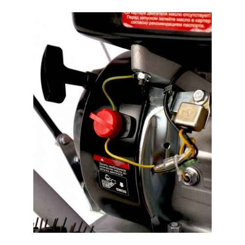 Снегоуборщик Ресанта СБ 4100 (70/7/30) 3