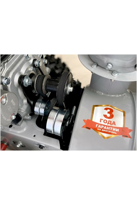 Снегоуборщик Ресанта СБ 4100 (70/7/30) 9