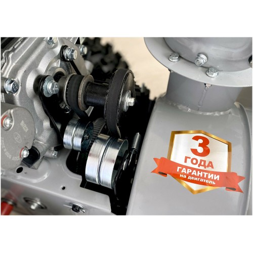 Снегоуборщик Ресанта СБ 4100 (70/7/30) 9