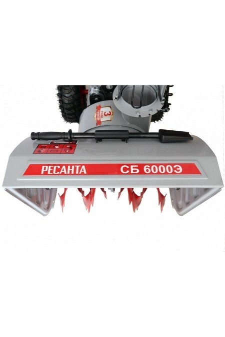 Снегоуборщик Ресанта СБ 6000Э (70/7/34) 4