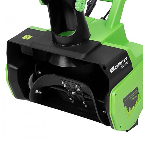 Снегоуборщик СИБРТЕХ ЭСБ-2000 (97620) 2